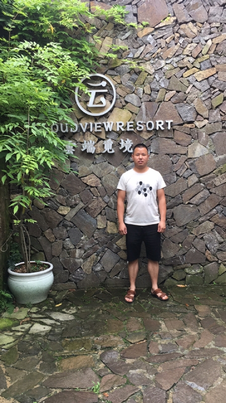 何超洪的第二张照片--芜湖相亲服务中心