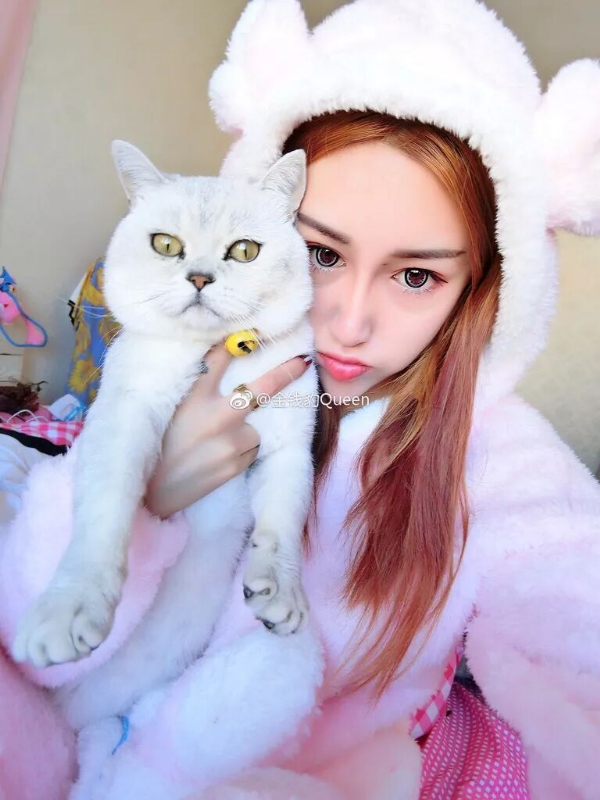 想嫁人的姑娘的第三张照片--芜湖相亲服务中心