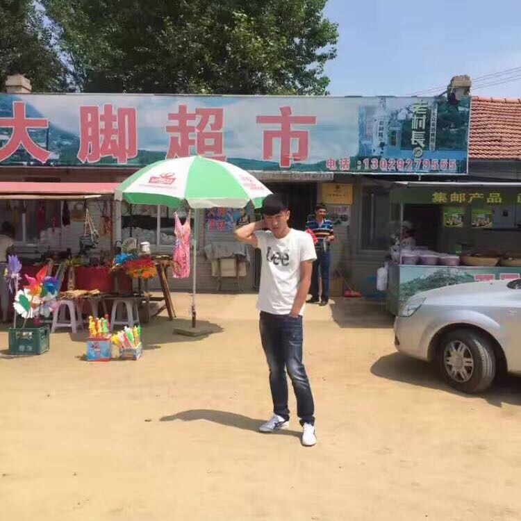 为梦想的第一张照片--芜湖相亲服务中心