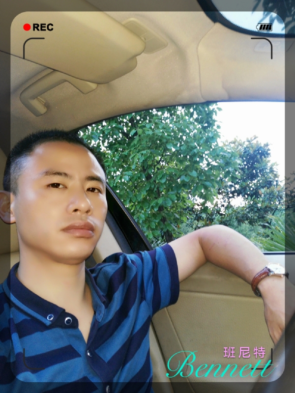 longma的第二张照片--芜湖相亲服务中心