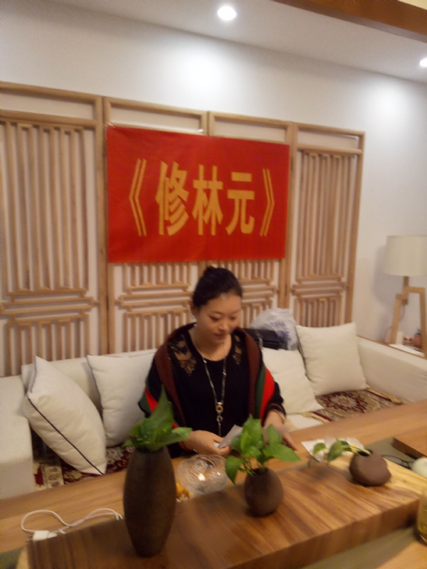 心雨的第一张照片--芜湖相亲服务中心