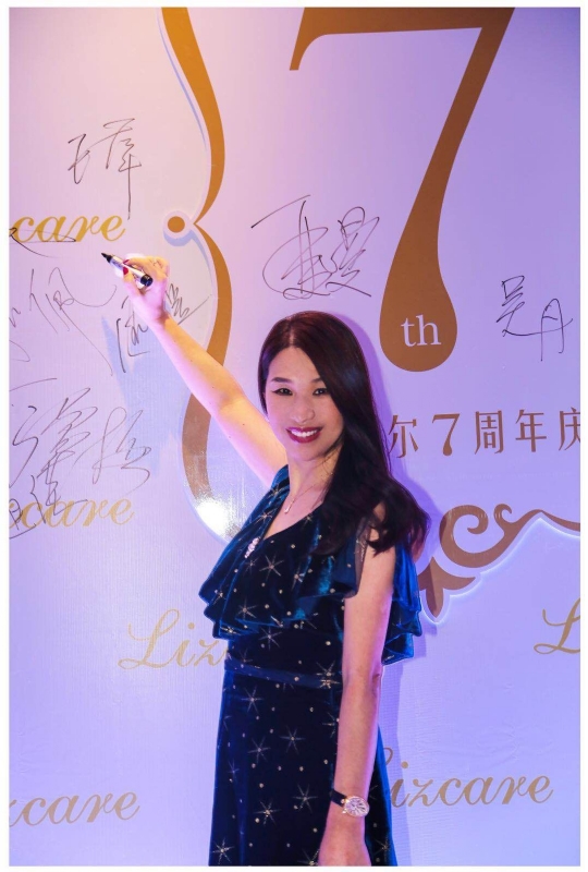 馨儿的第一张照片--芜湖相亲服务中心