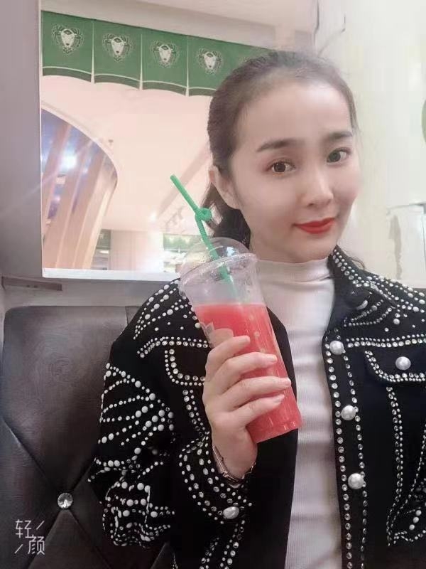 辞呈的第三张照片--芜湖相亲服务中心