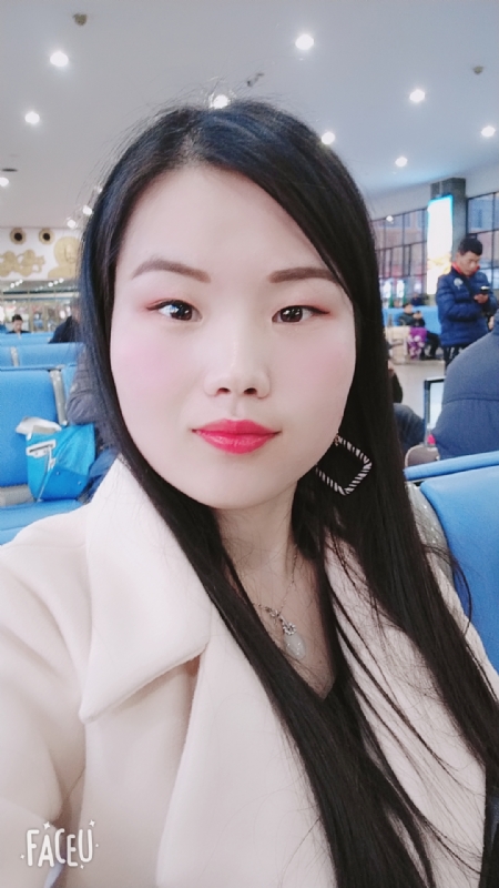 冰凝欣纯的第一张照片--芜湖相亲服务中心