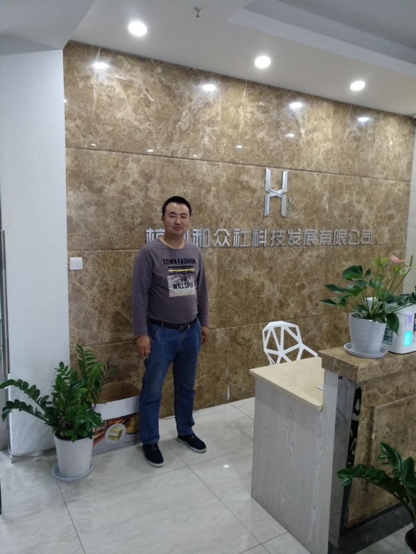 雨中的伞的第一张照片--芜湖相亲服务中心