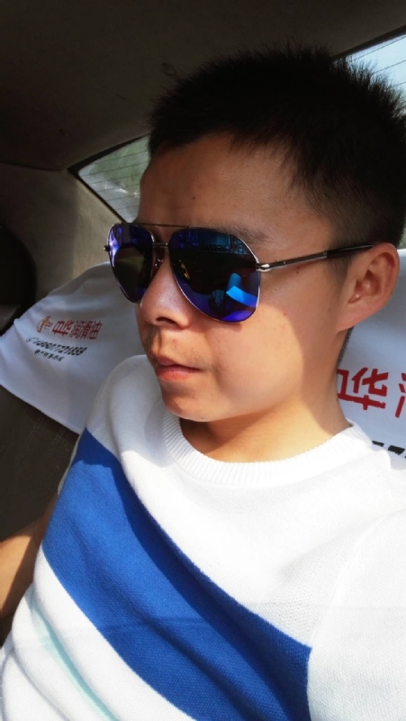 Joker的第一张照片--芜湖相亲服务中心