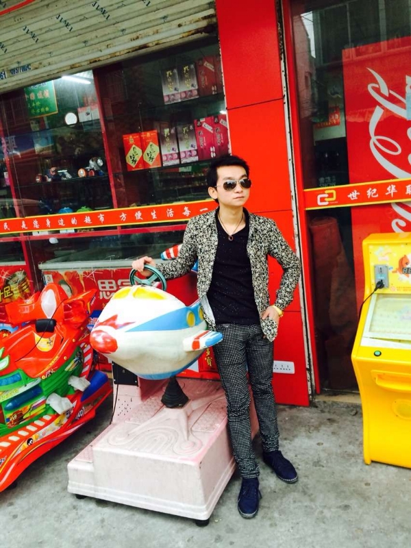 阳光帅气男嘉宾的第一张照片--芜湖相亲服务中心