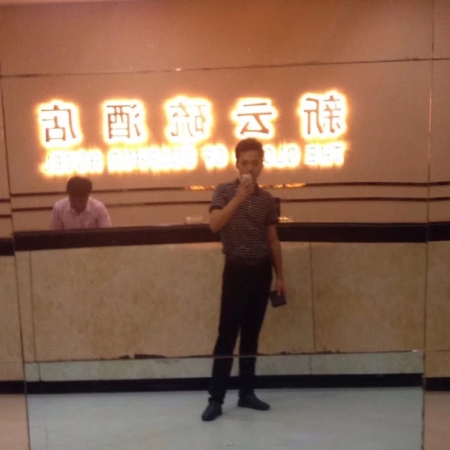 毛洪文的第一张照片--芜湖相亲服务中心