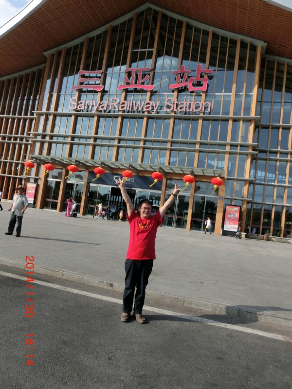 国志的第一张照片--芜湖相亲服务中心