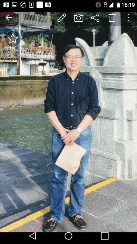 真誠的第三张照片--芜湖相亲服务中心