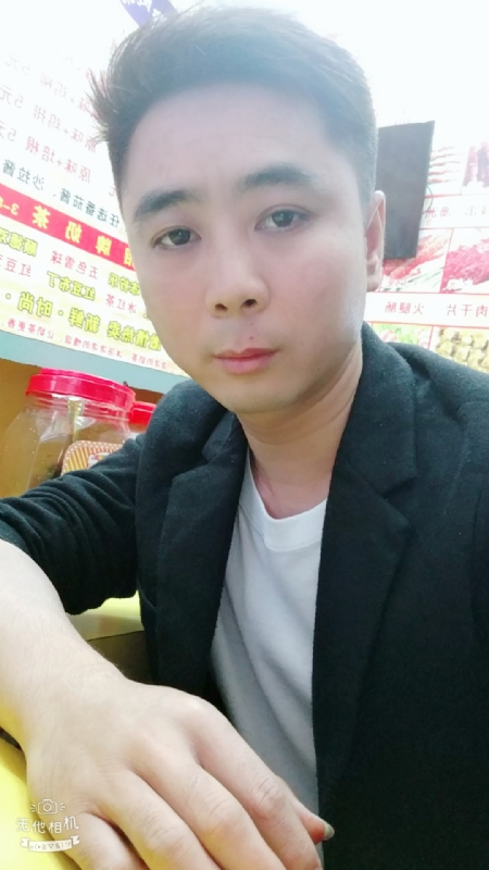 堆积情感的第一张照片--芜湖相亲服务中心