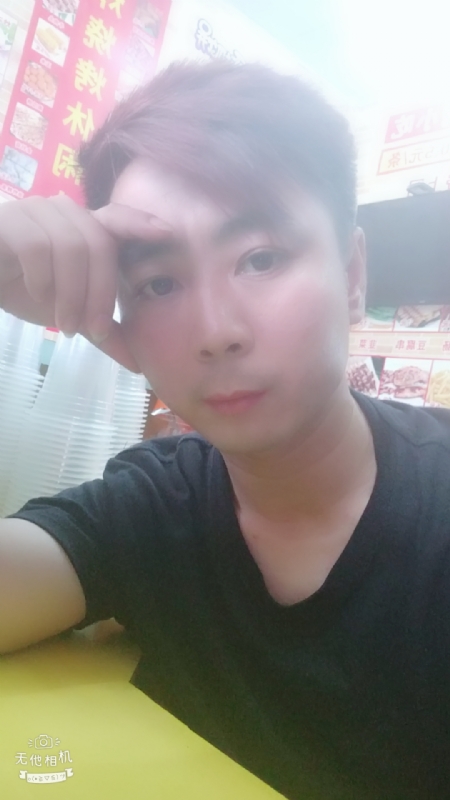 堆积情感的第二张照片--芜湖相亲服务中心