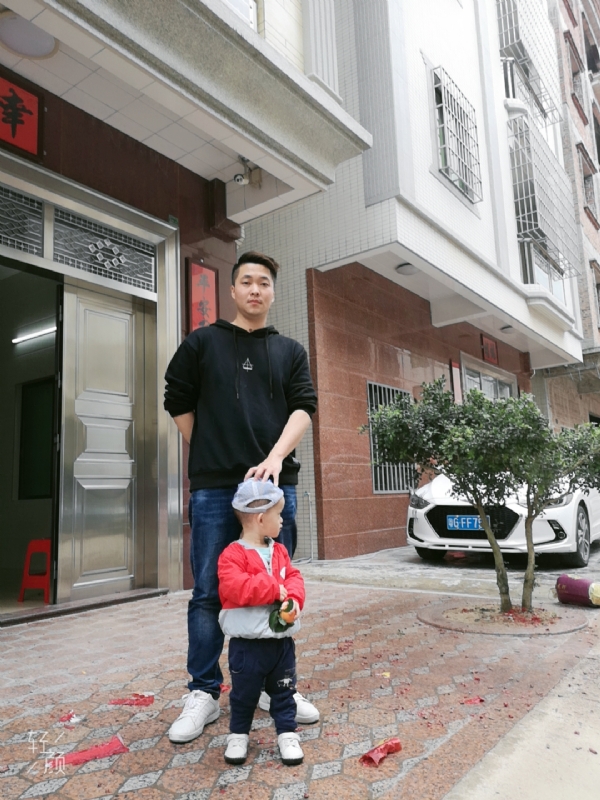 湛江吴川相亲的第一张照片--芜湖相亲服务中心