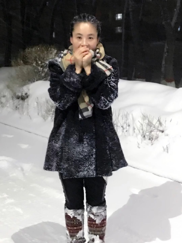 茹芯的第二张照片--芜湖相亲服务中心