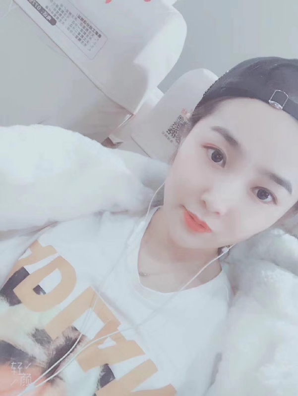 时光浅夏的第三张照片--芜湖相亲服务中心