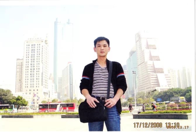 小太阳的第一张照片--芜湖相亲服务中心