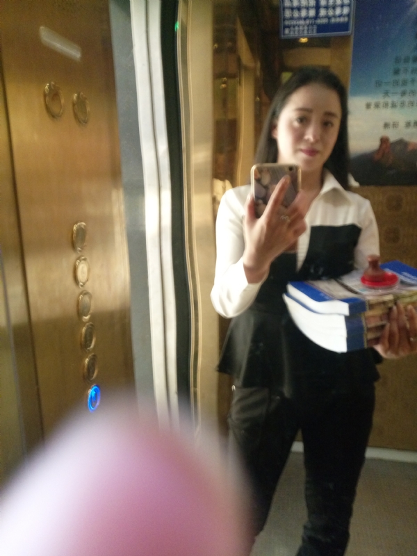 铿锵玫瑰的第一张照片--芜湖相亲服务中心