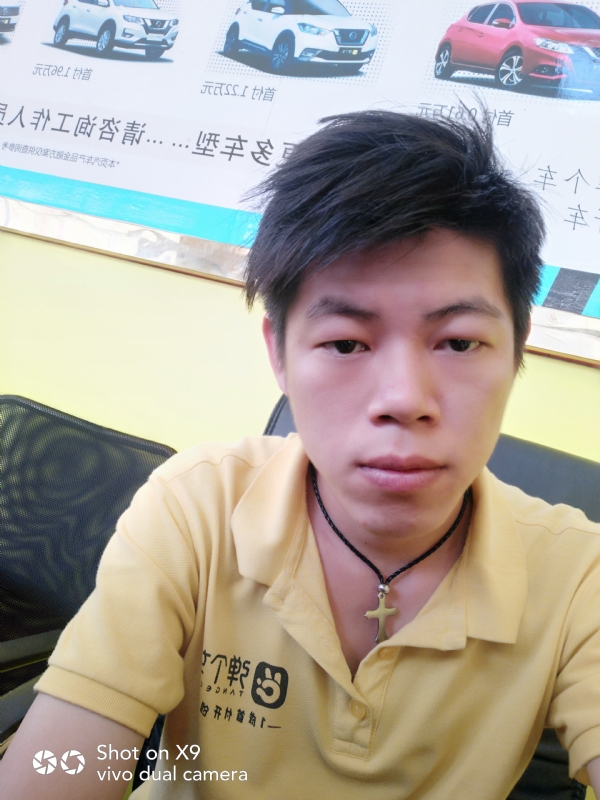 求一真心的第一张照片--芜湖相亲服务中心