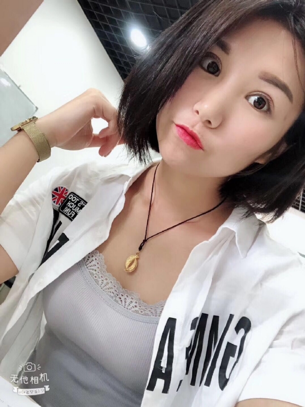 小怪兽的第一张照片--芜湖相亲服务中心