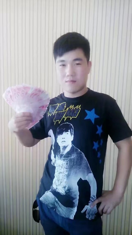 小飞的第二张照片--芜湖相亲服务中心