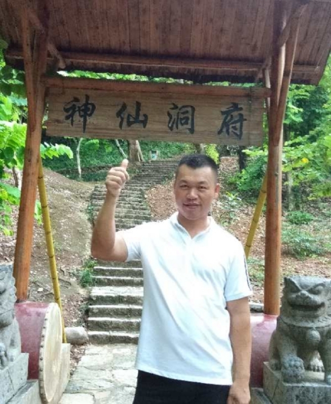 强仔的第一张照片--芜湖相亲服务中心