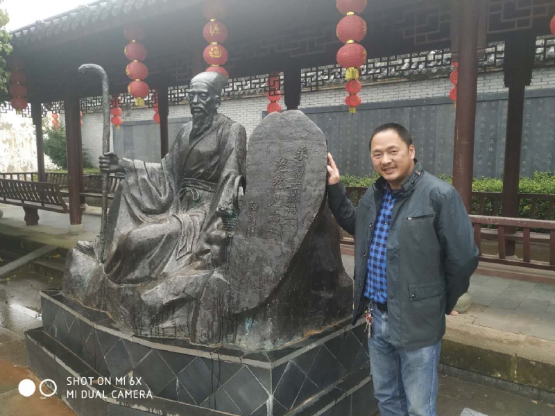 王鑫的第一张照片--芜湖相亲服务中心