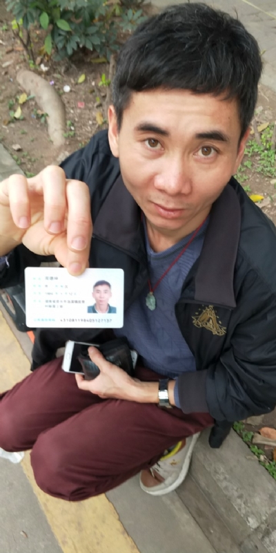 等你的第三张照片--芜湖相亲服务中心