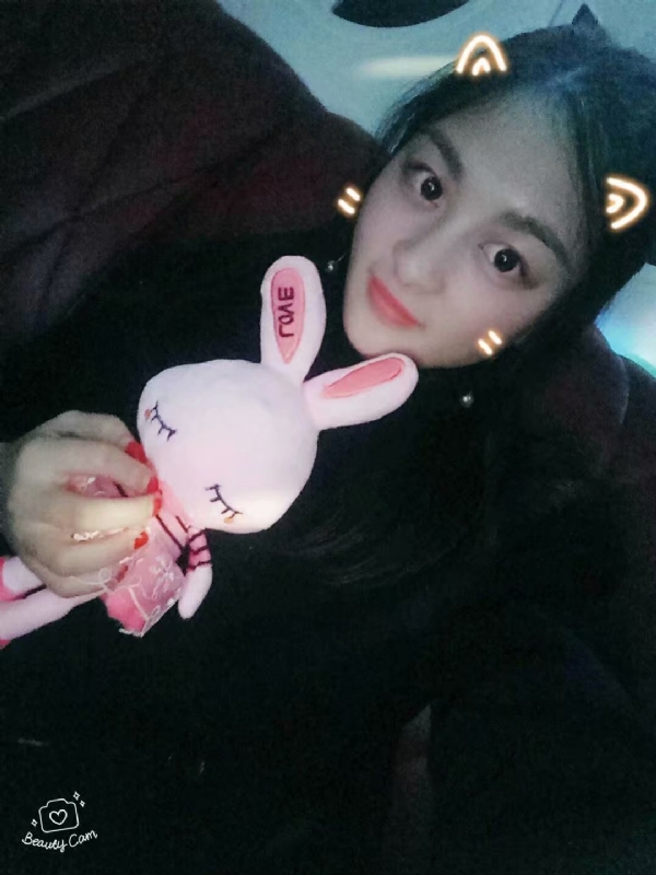 你好的第一张照片--芜湖相亲服务中心