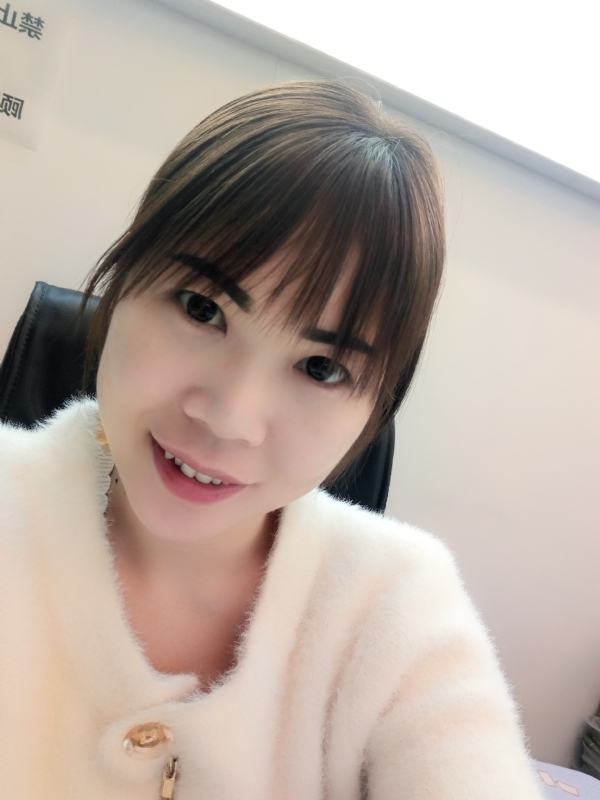 覃小会的第一张照片--芜湖相亲服务中心