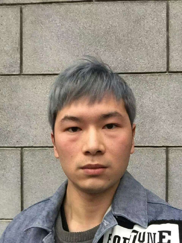 淼小淼的第一张照片--芜湖相亲服务中心