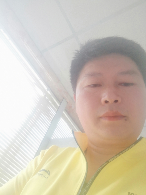 山男的第一张照片--芜湖相亲服务中心