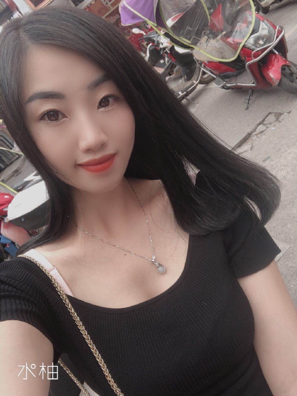 响的第一张照片--芜湖相亲服务中心