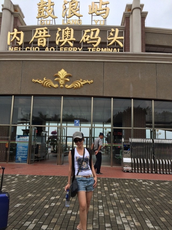 huang7274的第二张照片--芜湖相亲服务中心