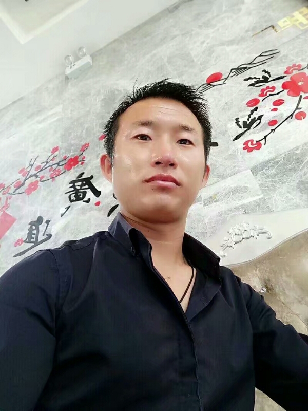 系咯在的第二张照片--芜湖相亲服务中心