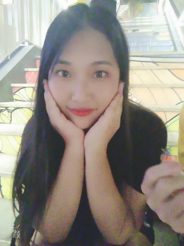 桃花九歌的第一张照片--芜湖相亲服务中心