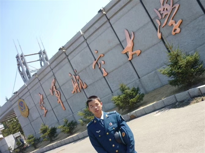 阿德的第一张照片--芜湖相亲服务中心