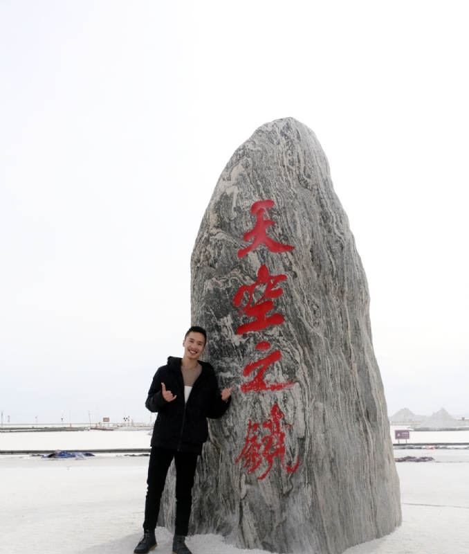 海藻鱼的第一张照片--芜湖相亲服务中心