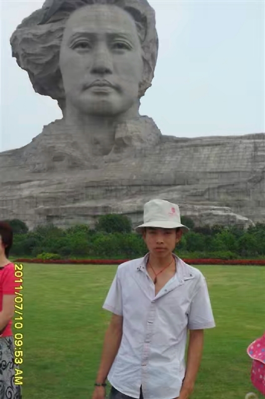 黄泥巴的第一张照片--芜湖相亲服务中心