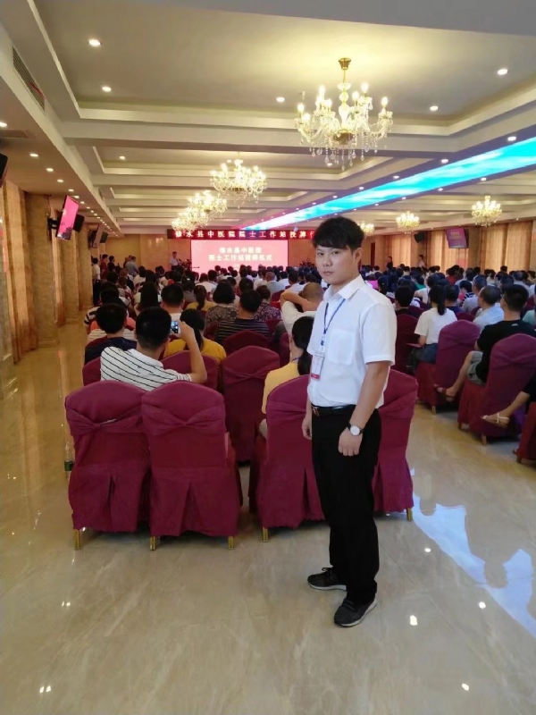 坦然的第一张照片--芜湖相亲服务中心