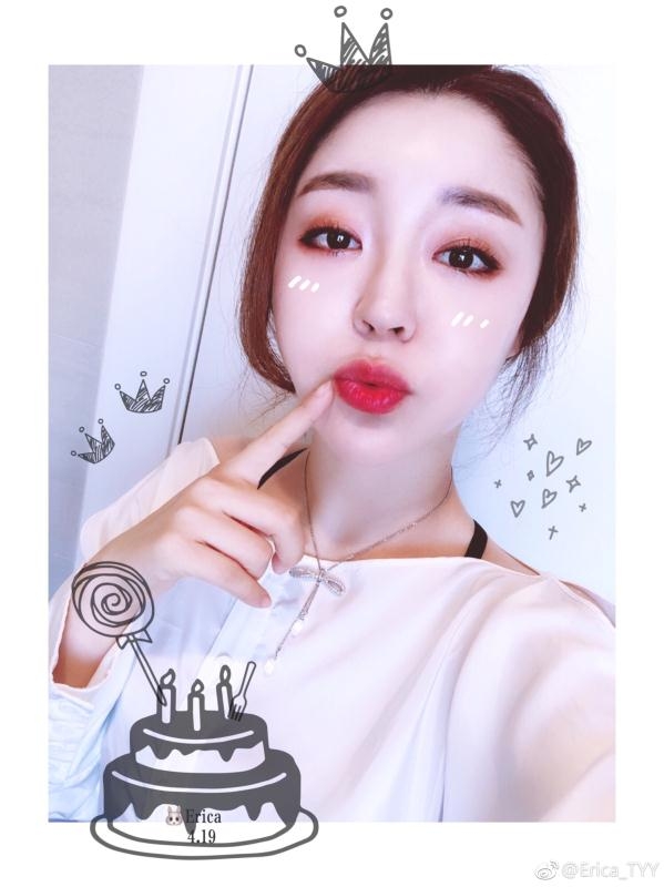 刚刚好的第三张照片--芜湖相亲服务中心