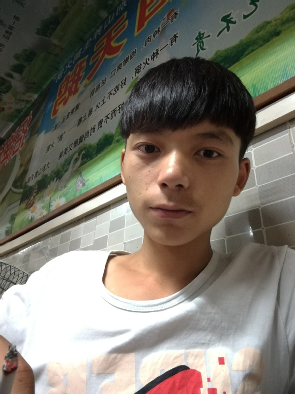 田某人的第一张照片--芜湖相亲服务中心