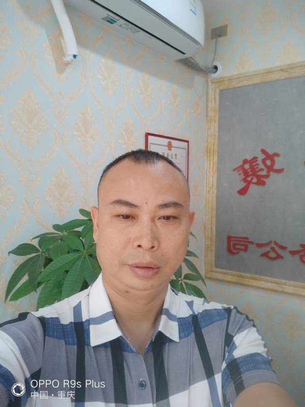 昨夜星辰的第一张照片--芜湖相亲服务中心