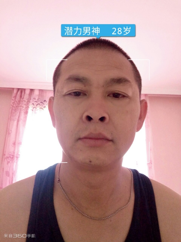 因果的第一张照片--芜湖相亲服务中心