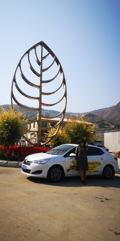 axh1990的第一张照片--芜湖相亲服务中心