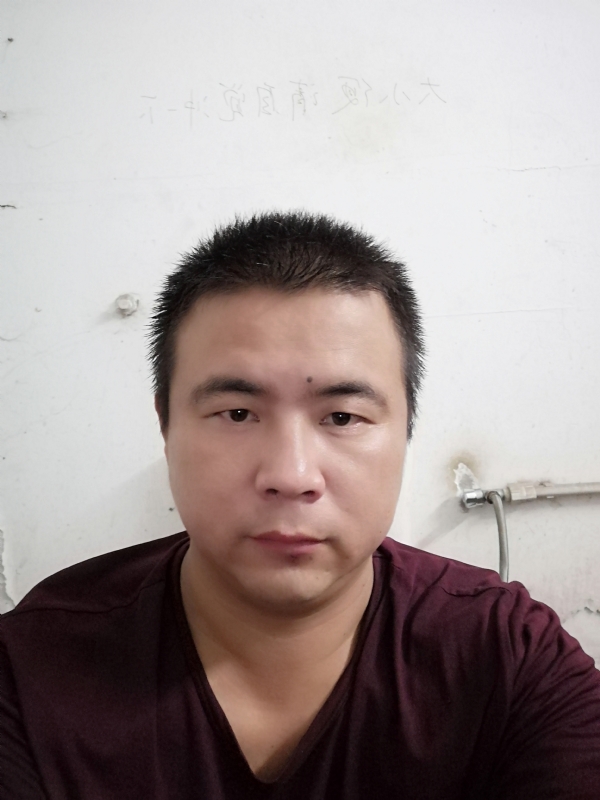 明道的第一张照片--芜湖相亲服务中心