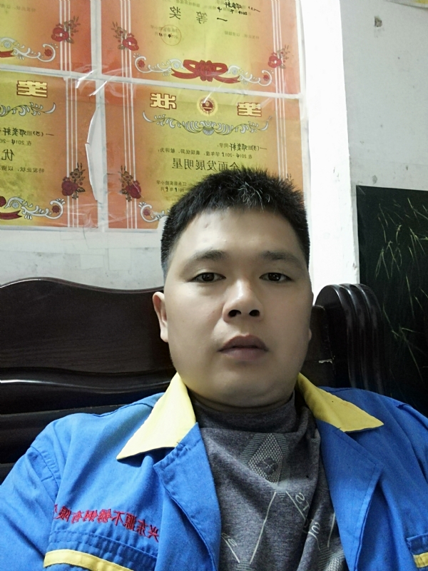 风火海的第一张照片--芜湖相亲服务中心