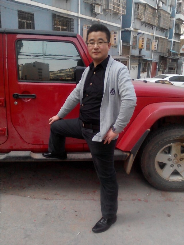 淡定牛魔王的第一张照片--芜湖相亲服务中心