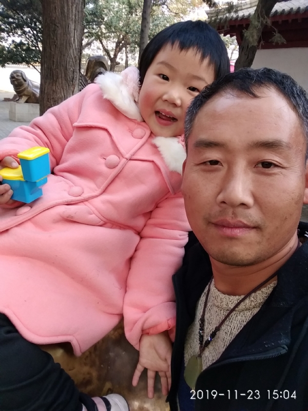 摩羯的第一张照片--芜湖相亲服务中心