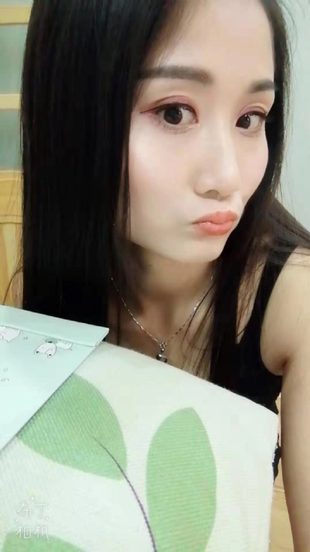 小茹小茹的第一张照片--芜湖相亲服务中心