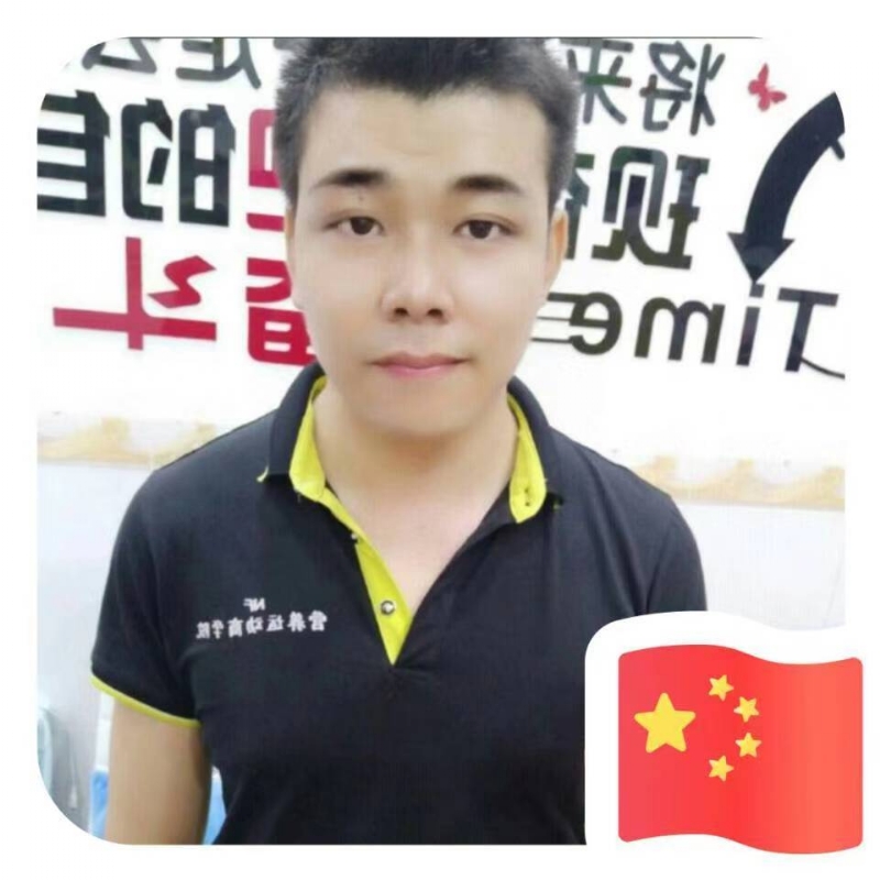 SLEWCAR的第一张照片--芜湖相亲服务中心